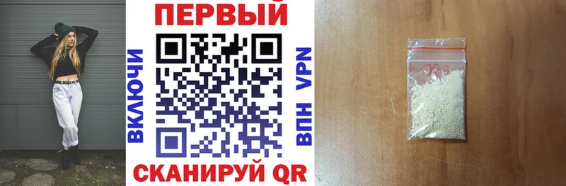 АМФ Premium  mega маркетплейс  Брюховецкая 