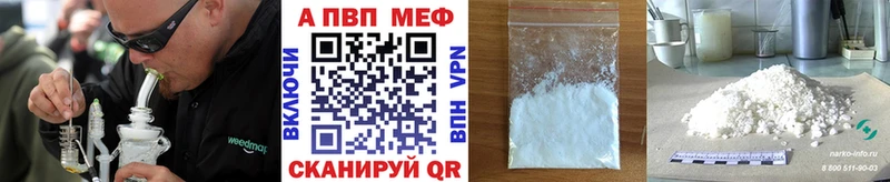 A PVP мука Брюховецкая