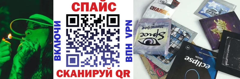 БУТИРАТ вода  Брюховецкая 