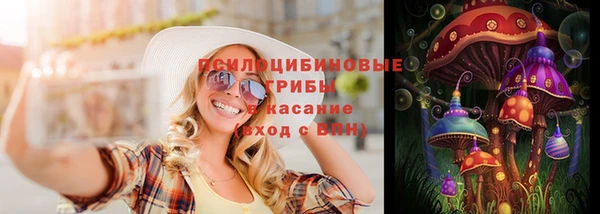 mix Белоозёрский