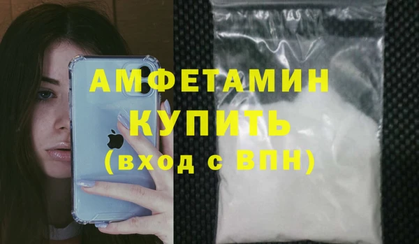 крисы Балабаново