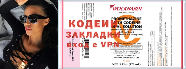 mix Белоозёрский