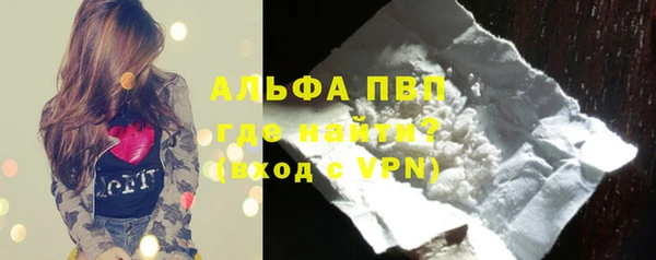 mix Белоозёрский