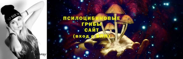 гашиш Беломорск