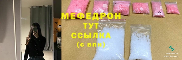 mix Белоозёрский