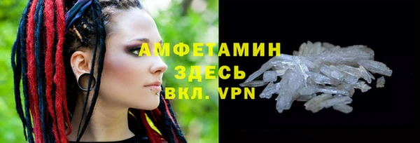 гашиш Беломорск