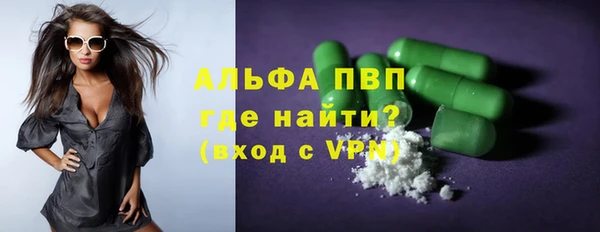мескалин Баксан