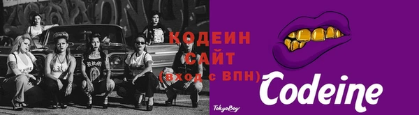 mix Белоозёрский