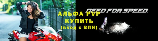 mix Белоозёрский