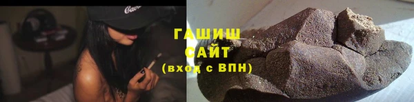 mix Белоозёрский