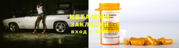 mix Белоозёрский