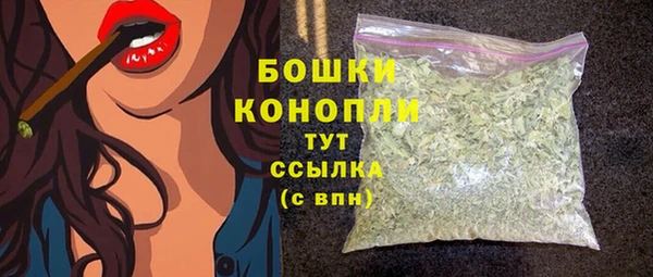 гашиш Беломорск