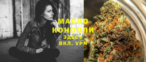 гашиш Беломорск