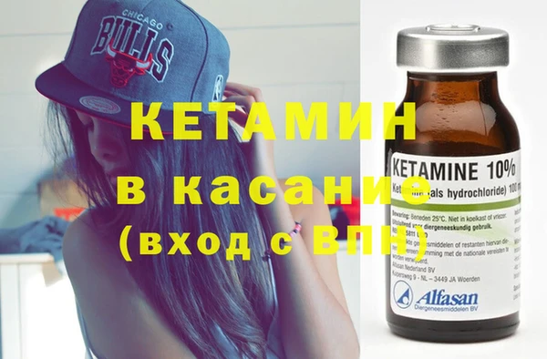 mix Белоозёрский