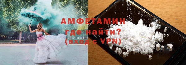 гашиш Беломорск