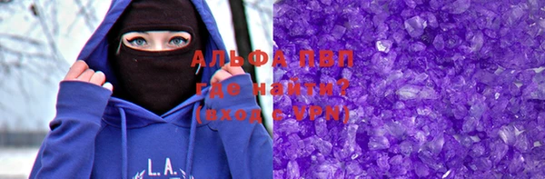гашиш Беломорск