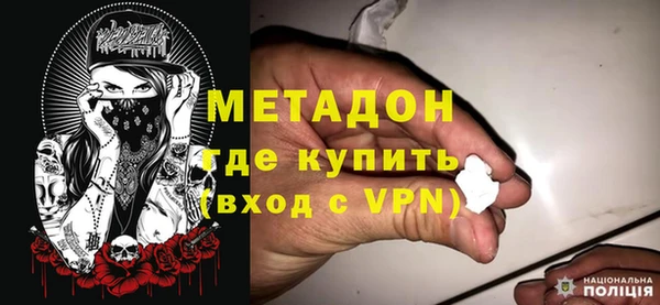 гашиш Беломорск