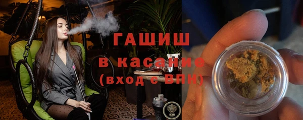 mix Белоозёрский