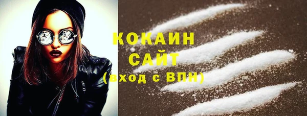 mix Белоозёрский